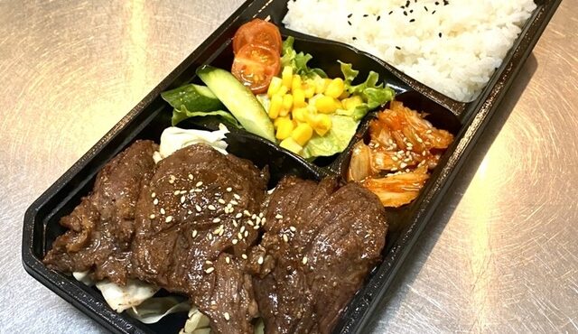 黒毛和牛とあぐーのお店 焼肉こうちゃん（2020年の掲載写真）