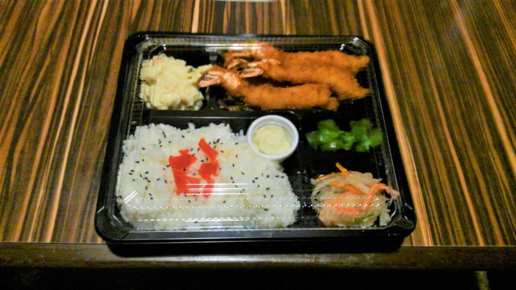 島料理 楽園（2020年の掲載写真）