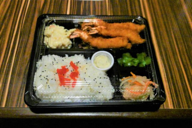 島料理 楽園（2020年の掲載写真）