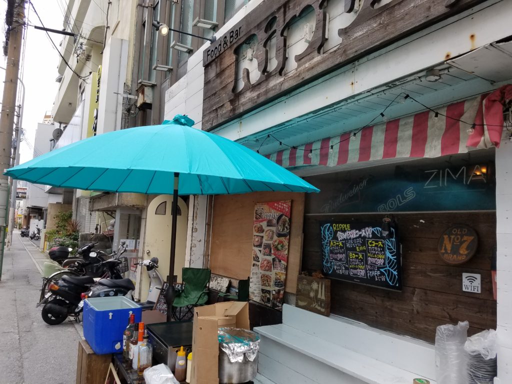 若狭「DINING BAR RIPPLE」ガッツリからヘルシーまで幅広いメニューをご用意 | テイクアウト沖縄 （デリバリー）｜那覇・北谷・豊見城・恩納村・石垣島・宮古島