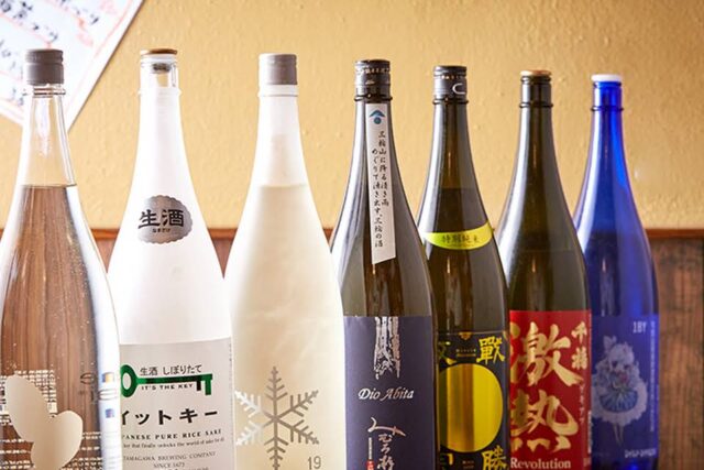 激熱酒場　赤ほりゅう（2020年の掲載写真）