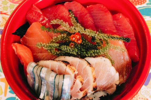 沖新水産（2020年の掲載写真）