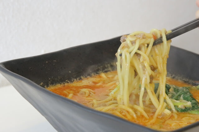 ラーメン工場 無双（2020年の掲載写真）