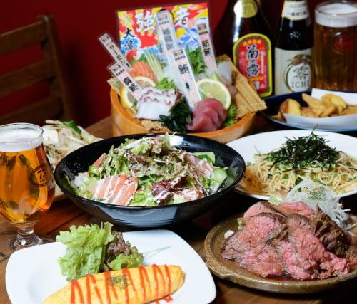 強者 久茂地店（2020年の掲載写真）