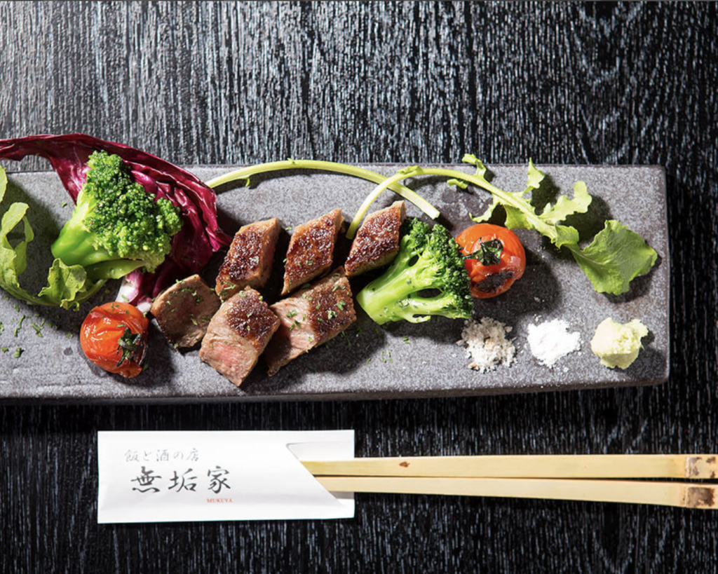 飯と酒の店 無垢家（2020年の掲載写真）