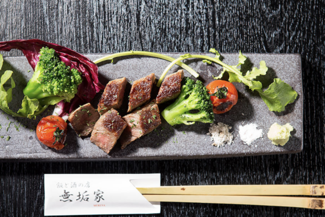 飯と酒の店 無垢家（2020年の掲載写真）