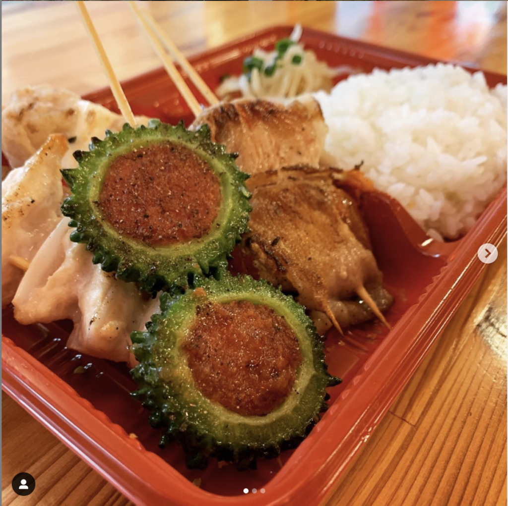 串ナカマ（2020年の掲載写真）